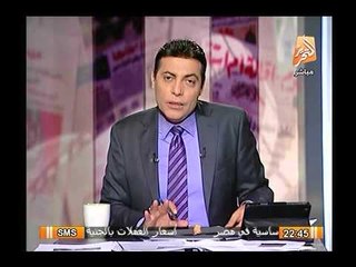 عضو بنقابة الصيادله يفضح سرقة النقابة الاخوانية لاموال الصيادله والمضاربة بها بالبورصه