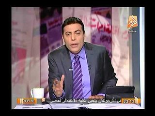 فيديو الغيطي يلقن خالد منصور درساً قاسياً لسبّة الجيش.. ويؤكد: "المومسات لديهم شعبية"