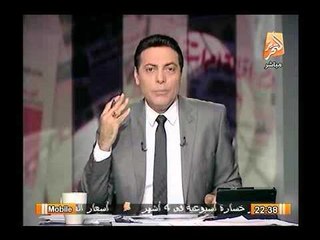 فضيحة: صحف اجنبية تفضح رشاوي قطر للاولمبياد بالارقام وحوادث الاغتصاب.. والغيطي يتحدي علاء صادق
