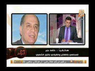 قيادي بالتيار الشعبي : مصر اكبر من صباحي والسيسي ومن يتعدي عليها لايستحق سوي الضرب بالاحذية