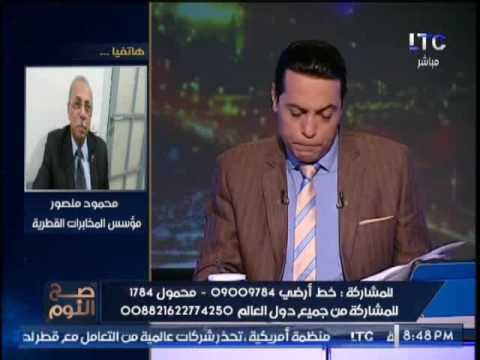 مؤسس المخابرات القطرية : الشعب القطرى يتعرض للإضطهاد منذ حوالى 26 عام حتى الان
