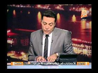 بالفيديو محافظ الغربية ينسحب عالهواء من برنامج صح النوم خوفاً من انتقادة