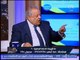 رئيس الشعبة العامه للإعلام : التليفزيون المصرى يحذف المشاهد الخارجه بالمسلسلات قبل عرضها