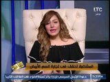 #مشاغبةLTC ترصد بالارقام الصادمه للمشاهدين حجم تجارة الهيروين و المخدرات فى مصر