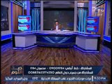 الغيطى عن واقعات تعذيب لخاطفى الأطفال بالشوارع 