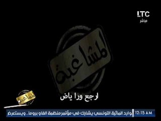 #مشاغبةLTC ترصد بالصوت أثناء شرائها جرعه هيروين من داخل وكر تجارة المخدرات