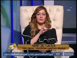 متصل يهاجم #مشاغبةLTC بسبب العرباوية و الاخيره تحرجه على الهواء