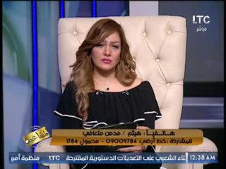 حصرى .. مدمن متعافى يحكى تفاصيل مثيرة عن إدمانه لمدة 14 عاما مرورا بتعافيه نهائيا