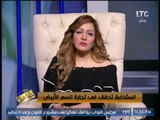 #مشاغبةLTC تكشف كارثة مدوية بأوكار تجارة الهيروين تصدم المشاهدين على الهواء