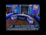 برنامج صح النوم  | مع الاعلامى محمد الغيطى و فقرة اهم الاخبار السياسية - 4-7-2017