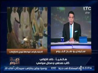 بئر الخيانه : بالمستندات.. "حمد" اتهم والده بالخيانه وطالب الانتربول بالقبض عليه بعد انقلابه عليه