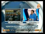 حول الأحداث: المشهد السياسي المصري وحاله الاستقطاب الحادة بين افراد الشعب المصري