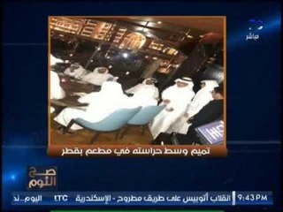 الغيطي : الجيش السوري الحر هم مرتزقه من كل العالم لصالح اسرائيل