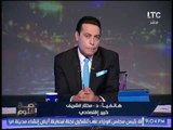 الخبير الاقتصادي د. مختار الشريف : شركات المقاولات تسحب استثماراتها من #قطر لنفاذ المواد الاوليه