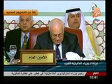 كلمة الأمين العام بـ إجتماع وزراء الخارجية العرب