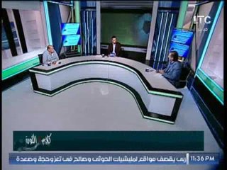 عصام شلتوت : الانديه المصرية تعانى من مشاكل إدارية ضخمة