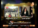 فى الميدان: طلاب الإخوان بالأزهر يطلقون الشماريخ فى الجامعة