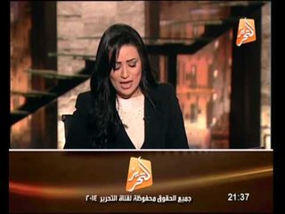 سوزان مبارك تتلقى عرضاً بـ "2 مليون" دولار للظهور فى إحدى الفضائيات