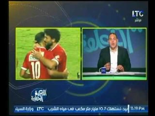 احمد بلال يهاجم ادارة النادي الأهلي بسبب القرارات المتخذة ضد "حسام غالي"