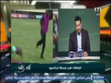 الاعلامى احمد سعيد : عروض الاحتراف السعوديه تهدد فشل الزمالك إفريقيا