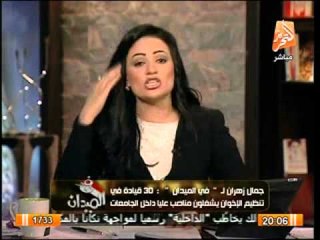 رانيا بدوى غاضبة : من حق الاعلام ان يسال كل انواع الاسئلة وليس على مزاج احد