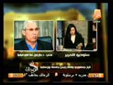 في الميدان : أوضاع مصر وأهم أخبارها اليوم 23 مارس 2014 مع رانيا بدوى