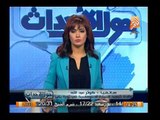 والدة شهيد السيارة الدبلوماسية فى ثورة يناير تفجر مفاجأت فى قضية إبنها