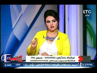 نهال طايل  دي الاسباب اللي خلتني أصور مع رحاب مغتصبة طنطا.. وتحذر الداخلية من رجالها المسيئين  للشعب