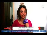 الاعلامية نيهال طايل عن كارثة إغتصاب سيدة من 3 اشخاص : زوجها إتهمها بــ 