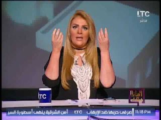 رانيا ياسين : يجب علينا ان نفتخر بجيشنا العظيم