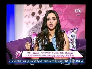 قاطعت الضيفة لتشكر فريق إعداد برنامجها على الهواء