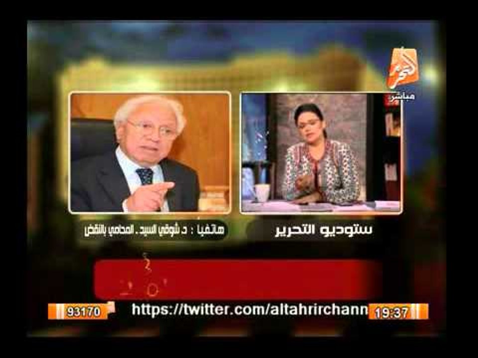 د/ شوقى السيد المحامى بالنقض : حكم الإعدام بعد إجماع قضاة الدائرة ورأى المفتى إستشارى