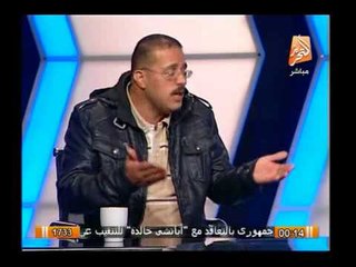 شاهد قصة مؤثرة لأحد ضحايا الإهمال فى المستشفيات التابعة لوزارة الصحة