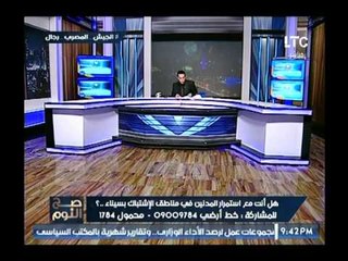 ضاحي خلفان يطالب القطريين بالخروج على تميم