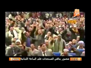 تعرف على الوضع الحالى والتكهنات لإنتخابات الرئاسية القادمة