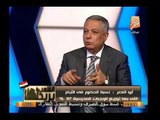وزير التربية والتعليم يعرض أهم المشكلات التى تواجه التعليم وأسباب تدنى التعليم بمصر