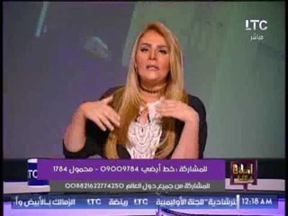 " رانيا ياسين " تطالب أهالى الشباب بتوعية ابنائهم على حب الوطن