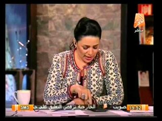 في الميدان : أوضاع مصر وأهم أخبارها اليوم 24 مارس 2014 مع رانيا بدوى