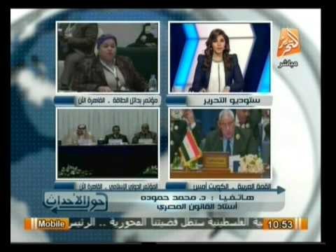 حول الأحداث: أهم الأخبار وما نشرته الصحافة والأنباء ومواقع التواصل الإجتماعي يوم 26 مارس