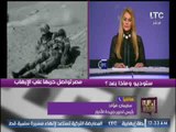 رئيس تحرير جريدة الاحرار : حماس تحولت عن دورها ضد الكيان الصهيونى .. بسبب !؟