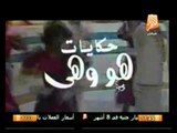 حول الأحداث : تقرير عن عبقرى السينما المصرية أحمد ذكى فى ذكرى رحيله