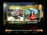 بالفيديو رانيا بدوي في قمة انفعالها لضبط دانات مدافع بمدرسة بالاسماعيليه.. وترد: مصالحتكم كلام فارغ