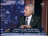 النائب سلامه الجوهرى : الحادث الإرهابى برفح يثبت قوة التدريبات التى يتعرض لها الإرهابيين خارج مصر