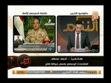 بالفيديو.. المتحدث الرسمي لحركة فتح يهنئ المصريين بترشح السيسي و يؤكد: 