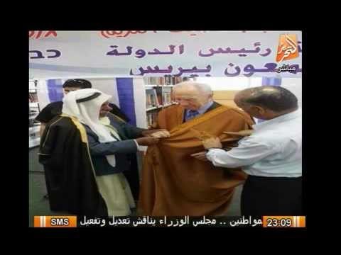 أقوى رد من الغيطى على أمراء قطر عملاء أمريكا وإسرائيل .. شيمون بيريز يترتدى عباءة قطرية