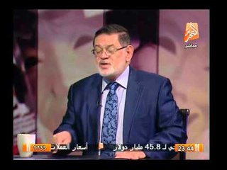 ثروت الخرباوى يفجر مفاجأة بالمؤلف الحقيقى لكتاب زينب الغزالى ووثيقة الكذب التى قدمها للشيخ الغزالى