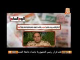 الإعلام الفرنسى يرحب بترشح السيسى للرئاسة ..لوموند : يتمتع بكاريزما تجعله منقذا لمصر
