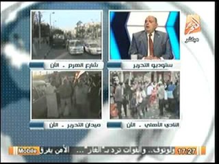 مدير المخابرات الأسبق يكشف متى يغضب المشير عبدالفتاح السيسي