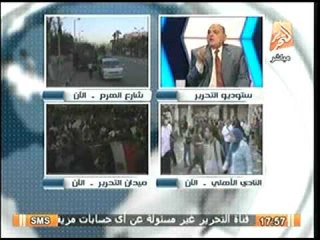 مدير المخابرات الأسبق: عدم التنسيق بين عشر وزارات أدى لأزمة بحيرة ناصر