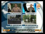 حول الأحداث: إستقالة المشير عبد الفتاح السيسي من منصبة وإعلانة رسمياً للسباق الرئاسي